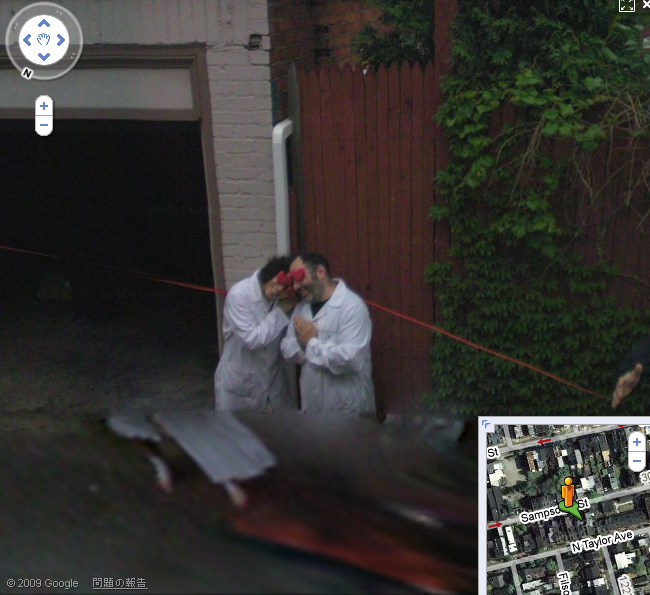 GoogleMap Google Street View strange people