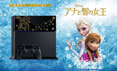 PlayStationR4 アナと雪の女王 Limited Edition