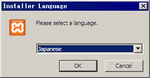 xampp_install_1.png