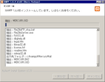 xampp_install_5.png